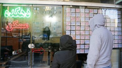بازار مسکن امسال به کدام سو می‌رود؟ | یک توصیه مهم به خریداران
