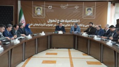 تمام ظرفیت‌های معدنی آذربایجان‌غربی فعال شود
