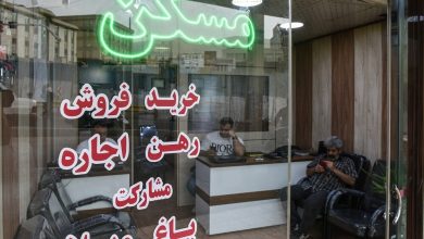 عقب نشینی فروشندگان مسکن | ۲ عامل گرانی، پشت دروازه بازار مسکن