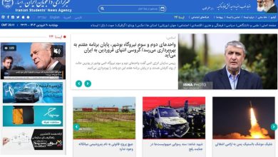 «بازدید سرزده دیگری توسط پزشکیان» و «تحریم‌ در آستانه مذاکره مستقیم عمان»