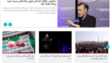 «اولین لبّیک به پزشکیان»، «۲ خبر کُنسرتی» و «طنز مذاکرات ایران و آمریکا»